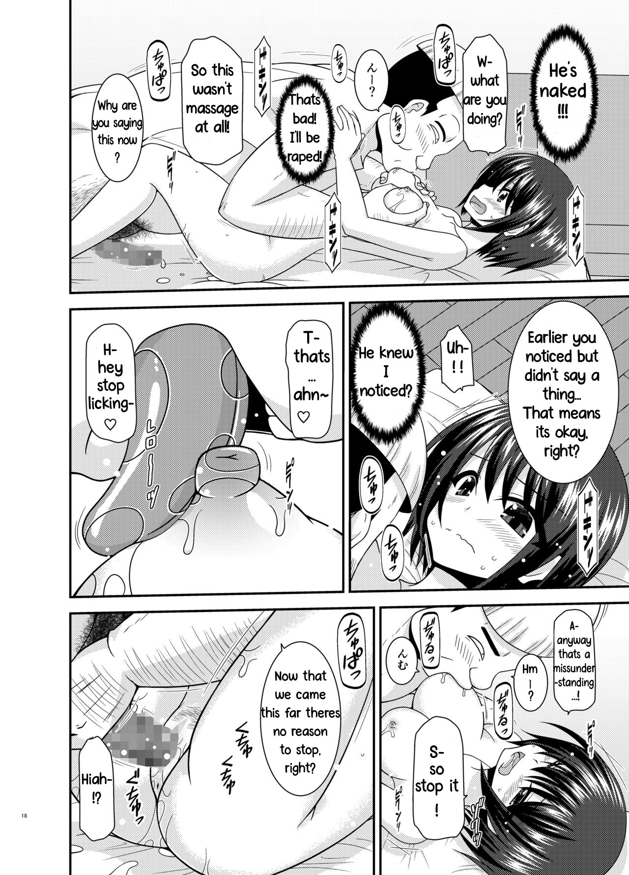 Hentai Manga Comic-The Story of a Vtuber Who Went To a Massage Parlor Only To End Up Getting Fucked After She Was Mistaken For a Boy --Chapter 2-16